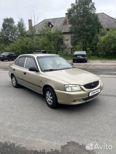 Hyundai Accent 1.5 МТ, 2006, 240 000 км