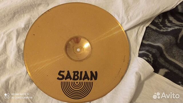 Тарелка Sabian B8 Thin Crash 16'