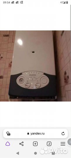 Газовый котёл ariston 24f edges бу