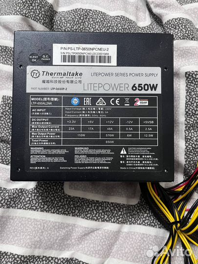 Блок питания Thermaltake Litepower 650W LTP-0650-2