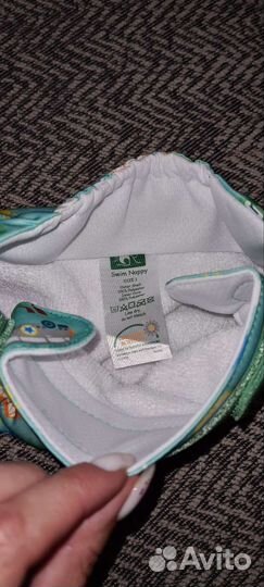 Подгузники для плавания