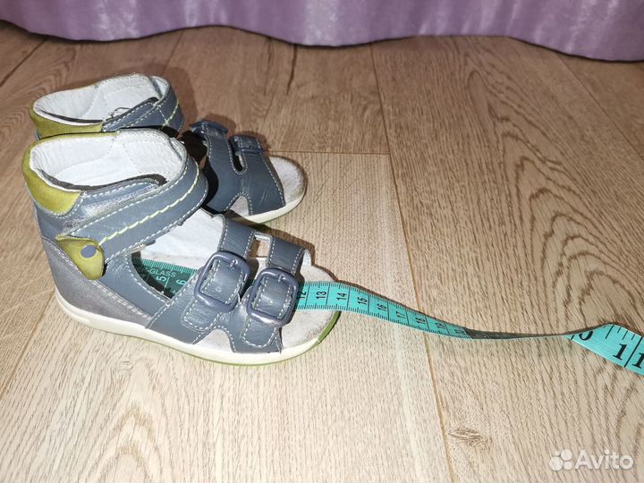 Сандали