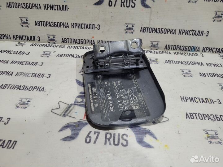 Лючок топливного бака mercedes w210