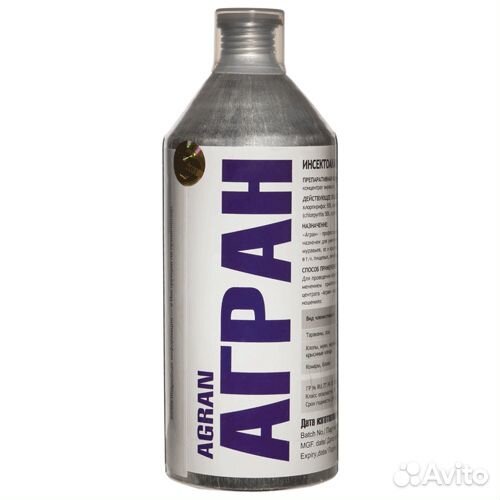 Средство от тараканов, мух, муравьев Агран