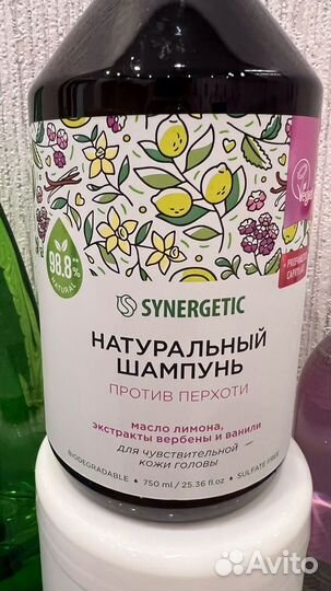 Набор средств для ухода 6 шт