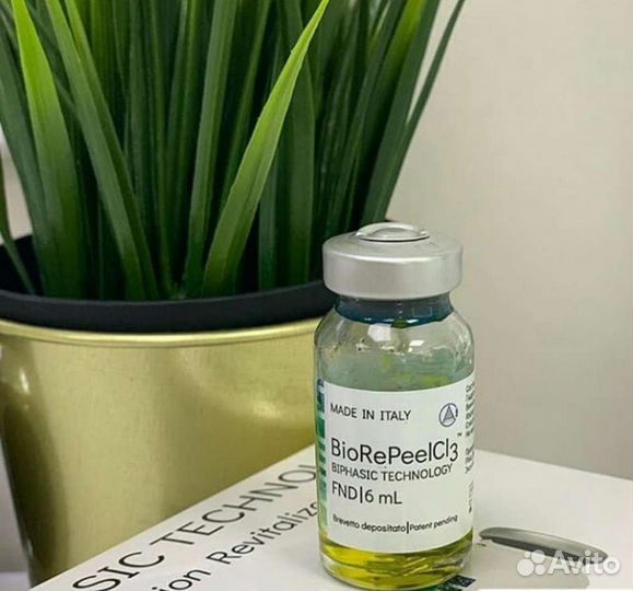 Пилинг для лица Биорепил