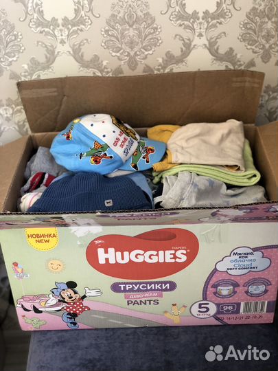 Детские вещи пакетом