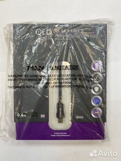New QED Reference Hi Res USB A-B 0.6m (QE3243)