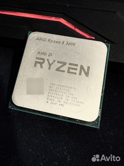 Ryzen 5 3600 + AMD Wraith Spire RGB