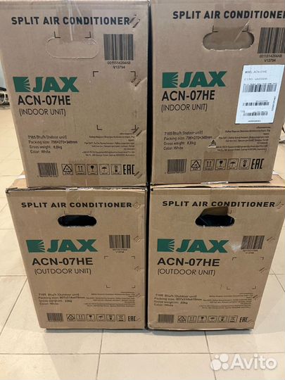 Сплит система JAX 07 Tasmania