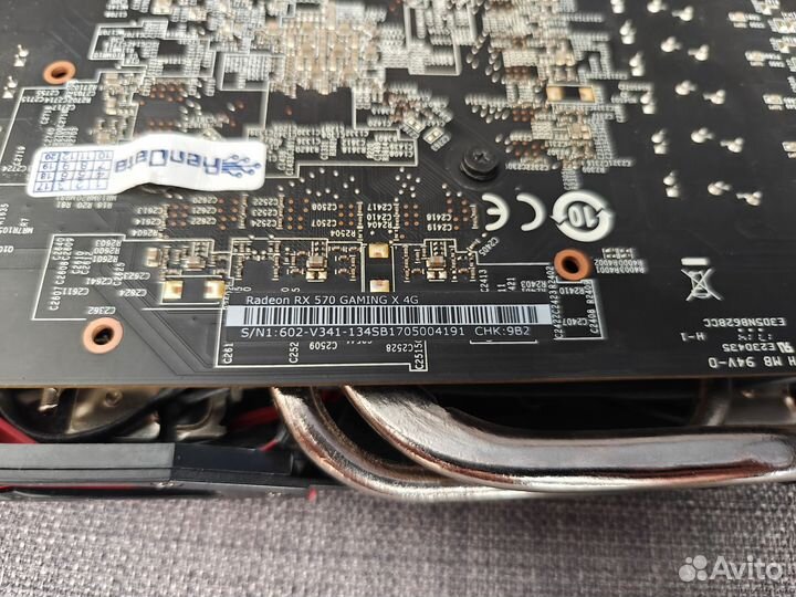 Видеокарта rx570 4gb