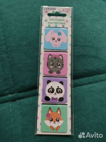 Закладки магнитные для книг, учебников