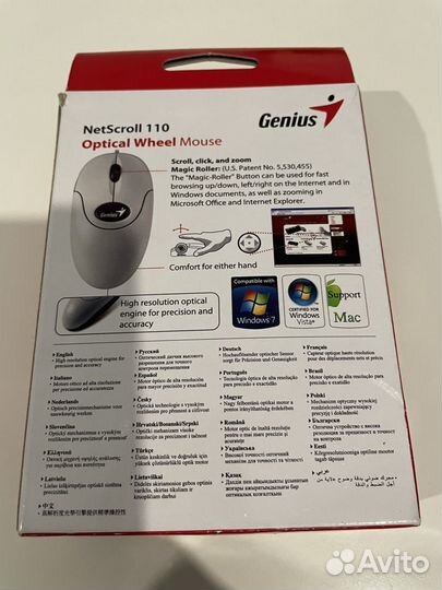 Мышь Genius netscroll 110 оптическая белая PS/2