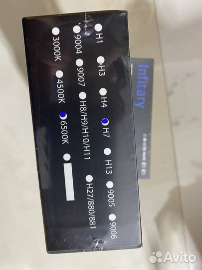 Led лампы. Автолампы 250 штук. Оптом отдам