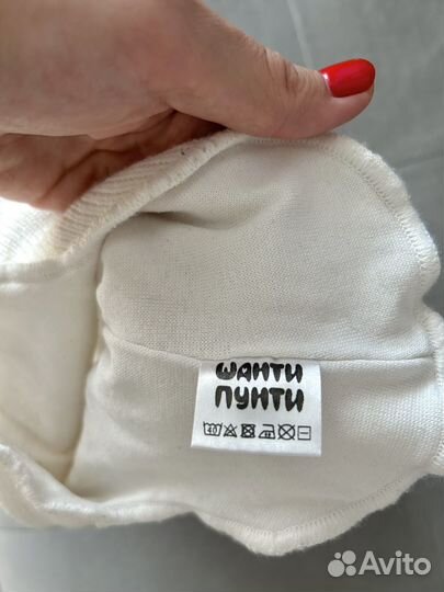 Шапка шлем зимняя 44-46 Шанти пунти