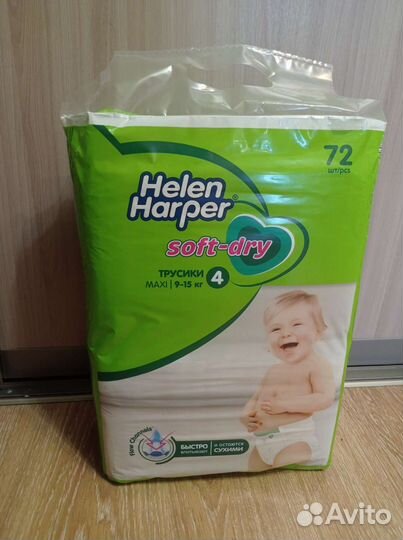 72 шт Подгузники трусики 4 размер
