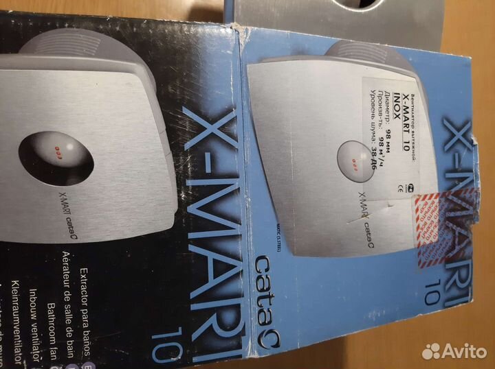 Вентилятор для ванной