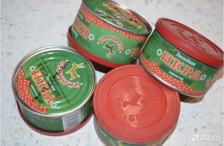 Икра красная Беренгия