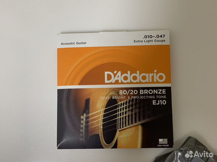 Гитара напрокат