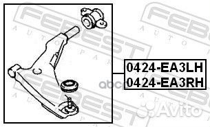 Рычаг передний правый (mitsubishi galant EA3A/E