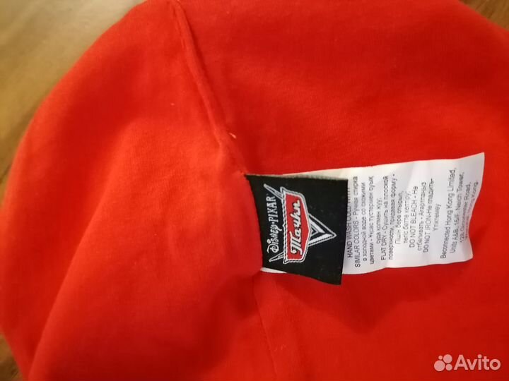 Шапка Молния маккуин