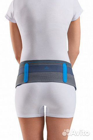 Бандаж для беременных orlet ms-100