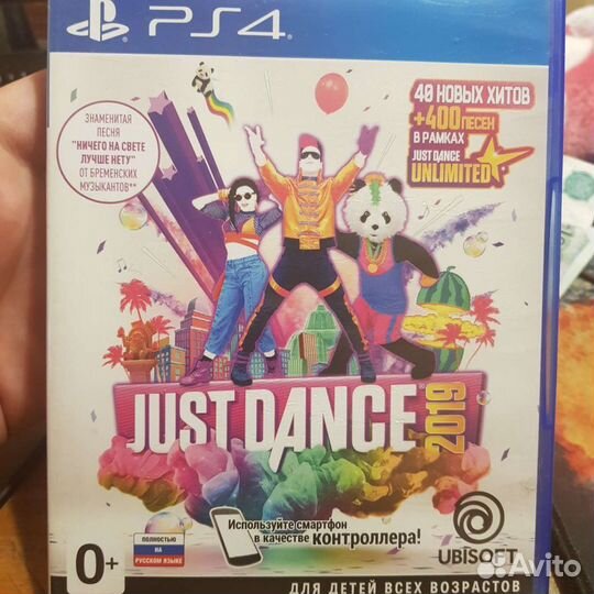 Игры для приставок ps4