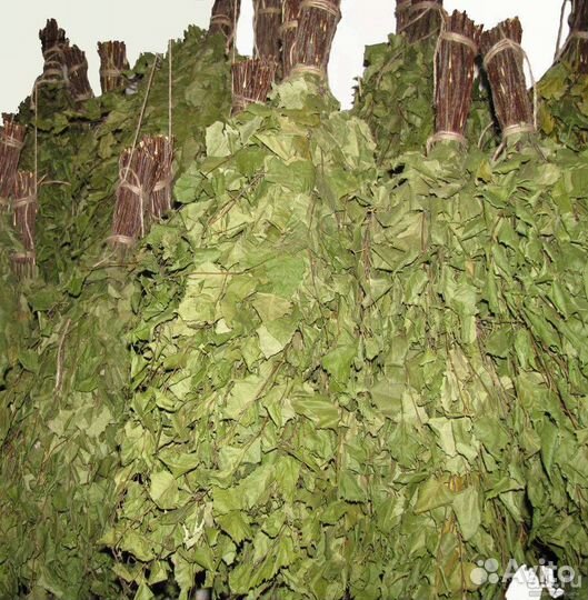 Сено Солома в тюках Комбикорма. Веники в Баню