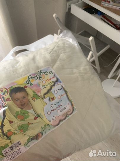 Детское одеяло