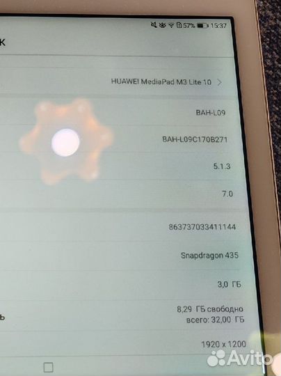 Планшет Huawei MediaPad M3 Lite