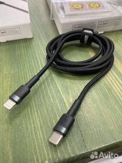 Кабель «Baseus» USB-C- Lightning