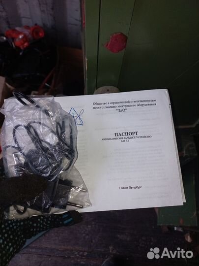 Фонарь Экотон фос-3-5/6 новый