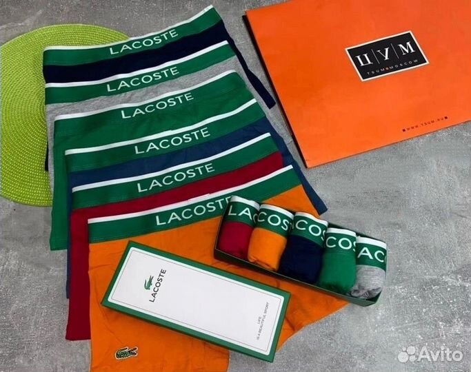 Трусы боксеры Lacoste мужские