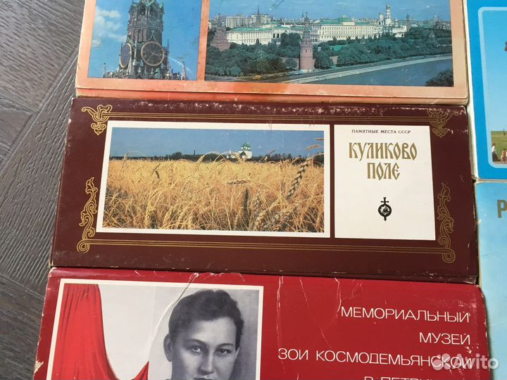 Наборы открыток