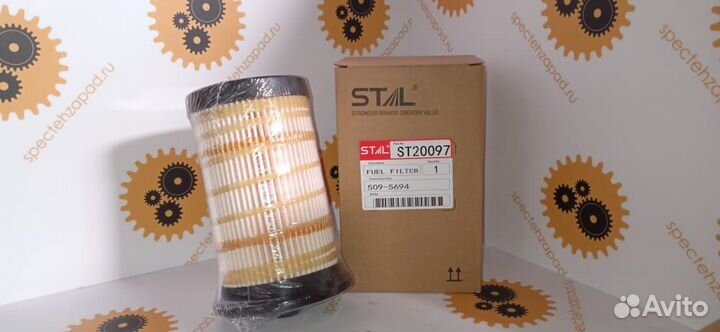 509-5694, Фильтр топлива, caterpillar