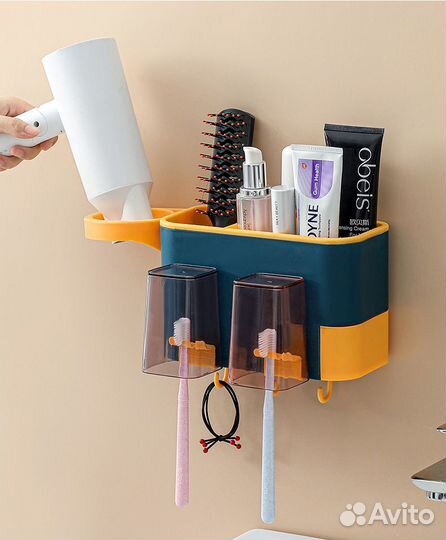 Держатель для зубных щеток и пасты, органайзер