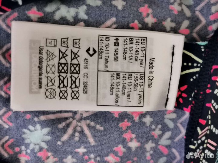 Купальник и шапочка для бассейна