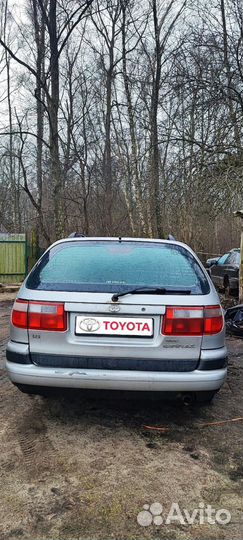 Задание фонари Карина Е