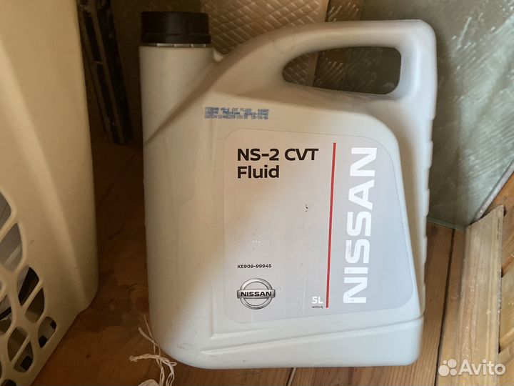 Масло для вариатора nissan