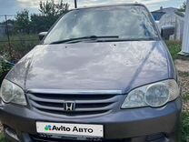 Honda Odyssey 2.4 AT, 2001, 135 395 км, с пробегом, цена 890 000 руб.