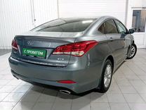 Hyundai i40 2.0 AT, 2015, 55 536 км, с пробегом, цена 1 599 000 руб.