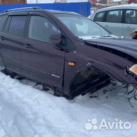 Запчасти СсангЙонг Кайрон (SsangYong Kyron)