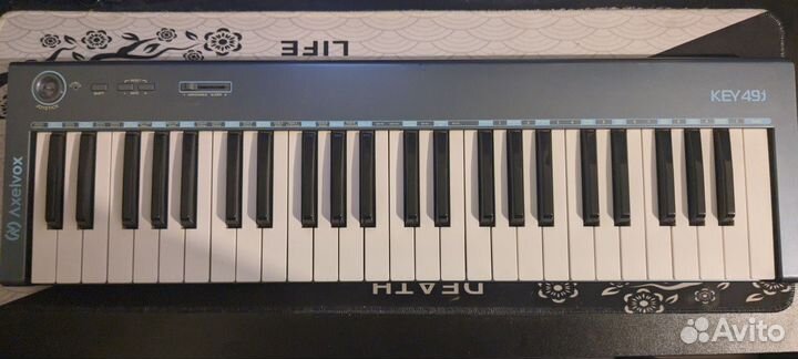 Axelvox key49j