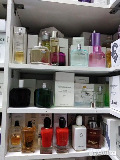 Парфюм объёмный