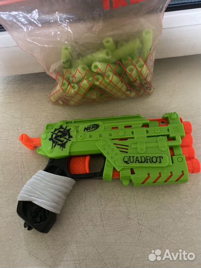 Nerf zombie strike