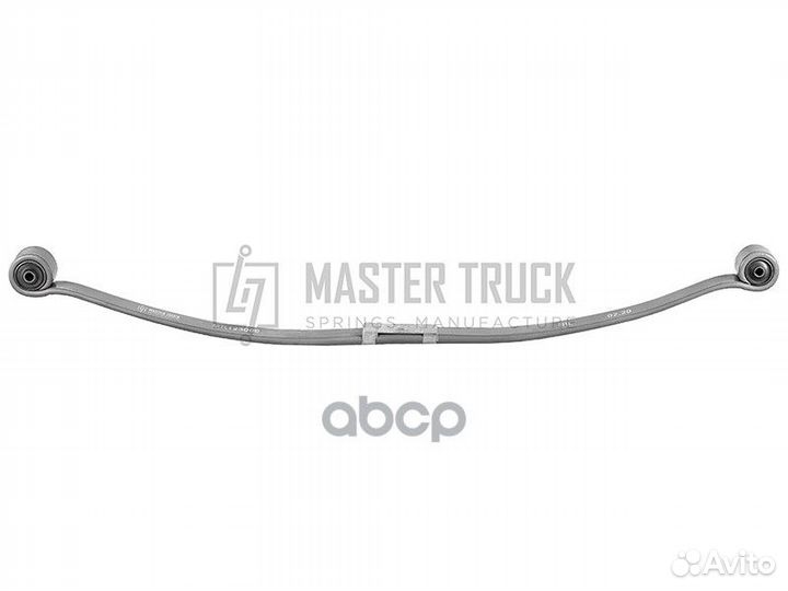 Спр1 Многолистовая рессора MR123000 master truck