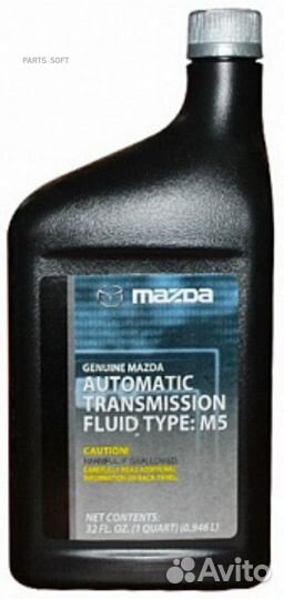 Mazda 000077112E01 Жидкость для АКПП mazda ATF M-V