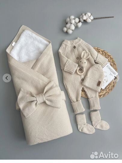 Комплект на выписку