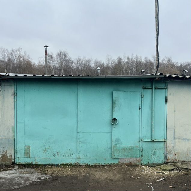 Гараж, 18 м²