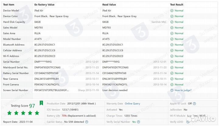 Apple iPad Air 64Gb Wi-Fi (SN: dmplrkq1F4YG, б/у)